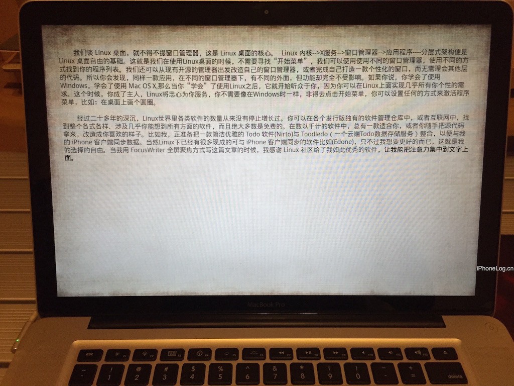 FocusWriter